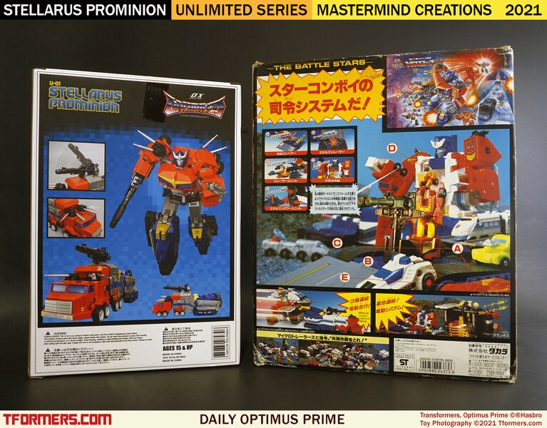 Daily Prime   The Real Star Is Unlimited Series Stellarus Prominon  (2 of 4)